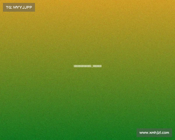 美国电子竞技娱乐股票代码_美国的电竞业